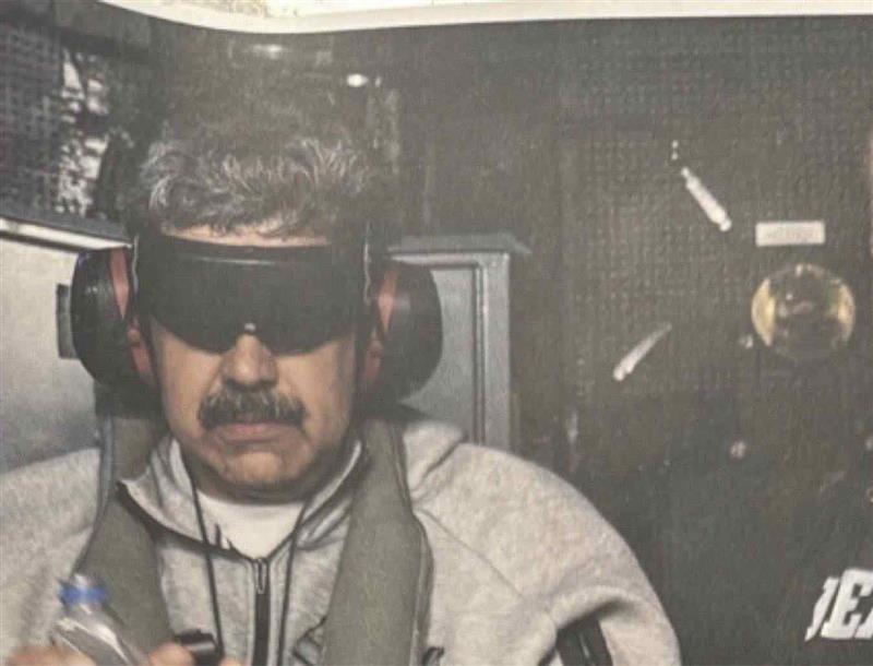 Il crepuscolo di Caracas: L’America, la Cina e il ritorno della dottrina Monroe