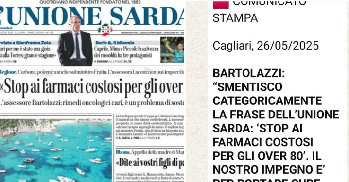 L'osservatorio di Guerrini