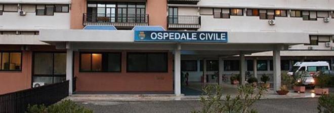 Ospedale Civile, Alghero, Sardegna